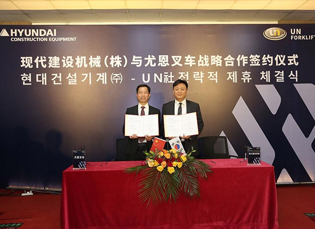 Zhejiang UN Forklift Co., Ltd.